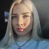 Отзыв от Лариса Кукушкина