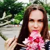 Отзыв от Любовь Комарова