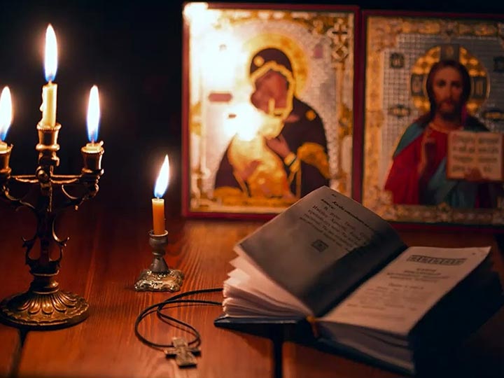 Эффективная молитва от гадалки в Чекмагуше для возврата любимого человека